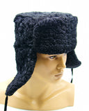 Back view black astrakhan ushanka showing texture