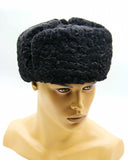 Front view black astrakhan fur ushanka curly texture